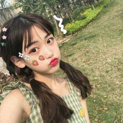 你说的都对